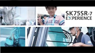 SK75SR-7：EXPERIENCE［試乗体験レポート］