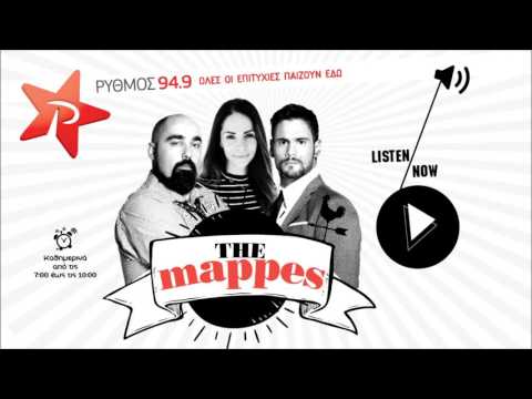 Αποκλειστικό | Γιάννης