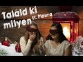 TALÁLD KI MILYEN!! ft. Plaura