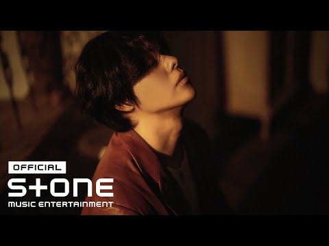유난히 빛나는 밤, 한 송이 꽃이 될게 (Flower) — Woosoo