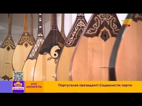 Бейне: Аспаптар дүкенінің сүлгілері неден жасалған?