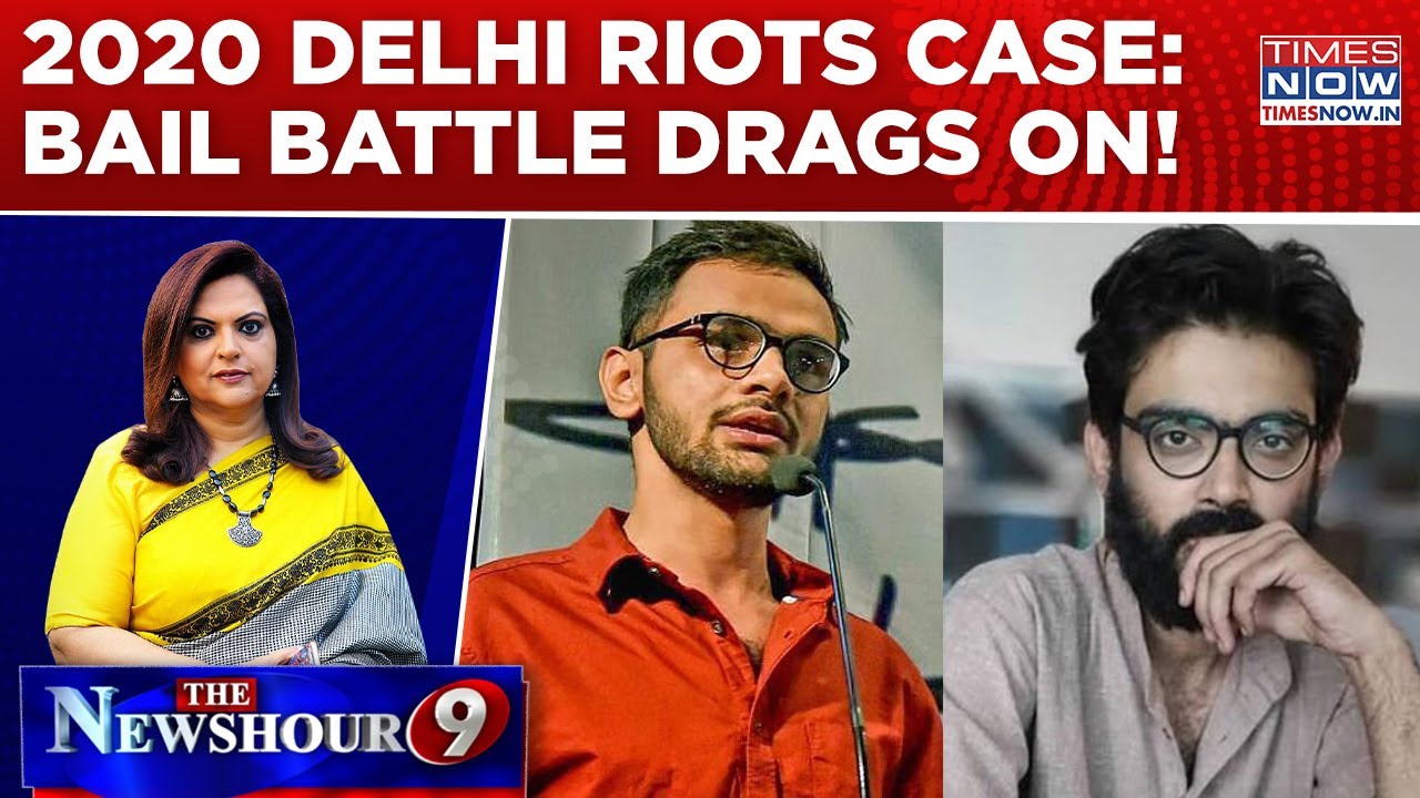 Дело о беспорядках в Дели в 2020 году: Шарджил и Умар возлагают надежды на Верховный суд | Что вп...