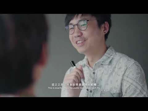 公共衞生理學士課程校友故事(1)Our Story. BSc Alumni- KB, JC School of Public Health  Primary Care@CUHK