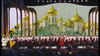 Kuban Cossack Choir - From The Village To The Capital