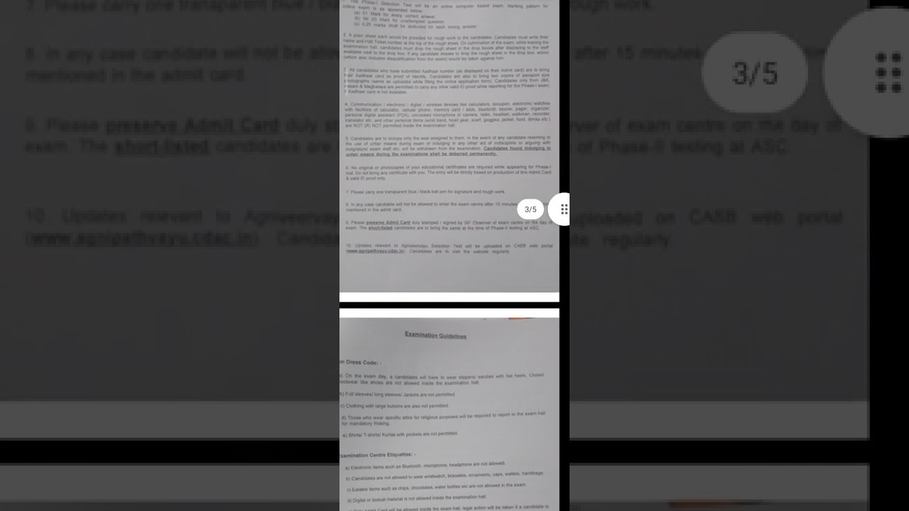 AIRFORCE RALLY EXAM DOCUMENTS & EXAM RULES