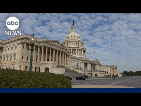 Congressional leaders react