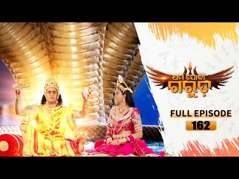 Dharma Jodha Garuda | Full Ep -162 | 23rd Sept 2026 | Mythological Serial | Tarang YouTube
