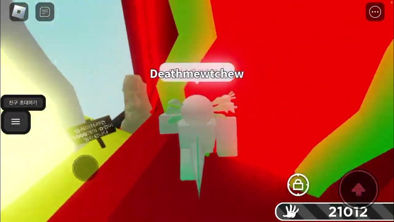 슬랩배틀 rng 얻는법!!how to get rng glove in slap battles!! YouTube