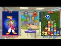 ぷよぷよ7 ドラコVSサタン ぷよぷよ7 ドラコVSサタン