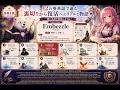 【英単語】 12の英単語で辿る”裏切りから復活へのリアルな物語”―英検1級（C1）レベルの単語を語源や使うシーンなどから着実に学ぶ―