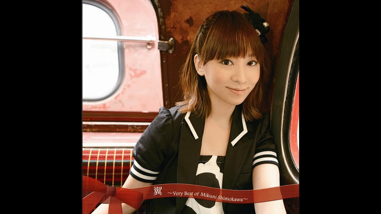 翼~memories of maple story~ (中文字幕) / 下川美娜 (楓之谷日服登入曲)