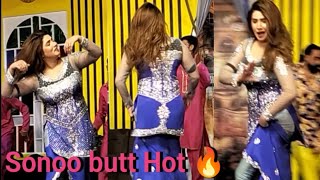 Sonoo butt Hot ? mujra full latest on Eid 2023 in hd