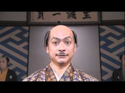 kochikame the movie trailer