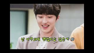 Chani (SF9) OST 찬희(에스에프나인) 여신강림 (True Beauty) OST 미라클 (Miracle) OST