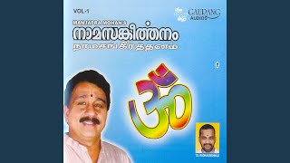 Moovarku Muthalvane