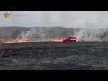 Рятувальники ліквідовують гасіння загоряня сухої рослинності