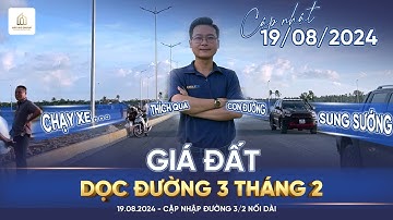 [Kiên Giang] - Tiến Độ Đường 3/2 Nối Dài, Giá Đất Cập Nhật, KDC TẮC CẬU - Rạch Giá