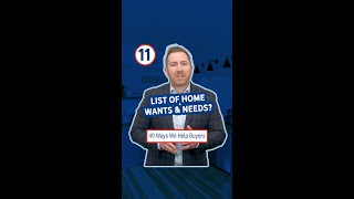 Way 11 - Gather a list of wants and needs in your home