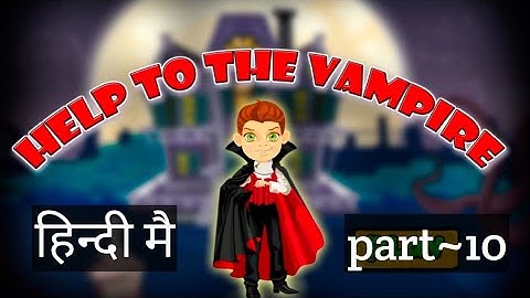 HELP TO THE VAMPIRE fullwalkthrough @escapeking #Games2JollyAll in One Games #Games2Jolly 