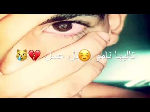 قالولي للموت نضل