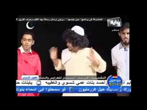 السوداني مضحك