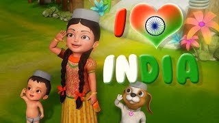 Idi Naa Desam I Love India Telugu Rhymes For Children Infobells
