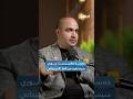 الغاز الأذربيجاني ينعش اقتصاد سوريا إحاطة بودكاست 