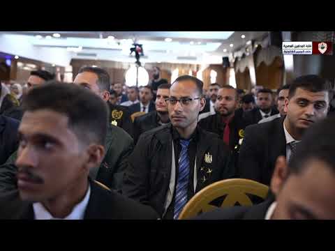 نقيب المحامين يترأس جلسة حلف اليمين للأعضاء الجدد