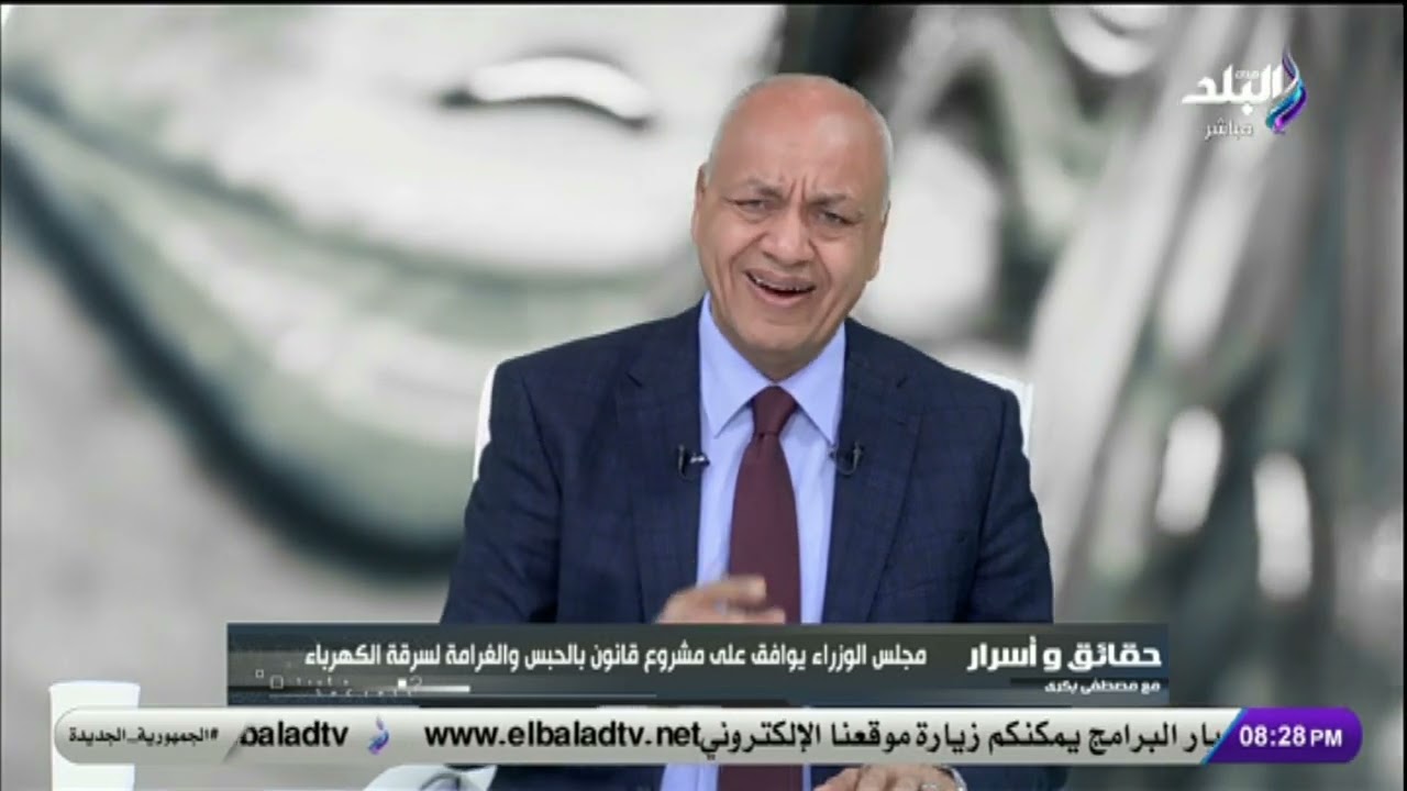 غرامة لا تقل من 100 ألف جنيه.. مجلس الوزراء يوافق على مشروع قانون بالحبس والغرامة لسرقة الكهرباء