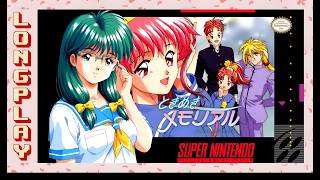 Tokimeki Memorial【MIO KISARAGI】SNES - YouTube
