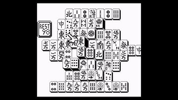 Shanghai (Game Boy 60Hz) - All Clear / Complete Game with Credit Sequence