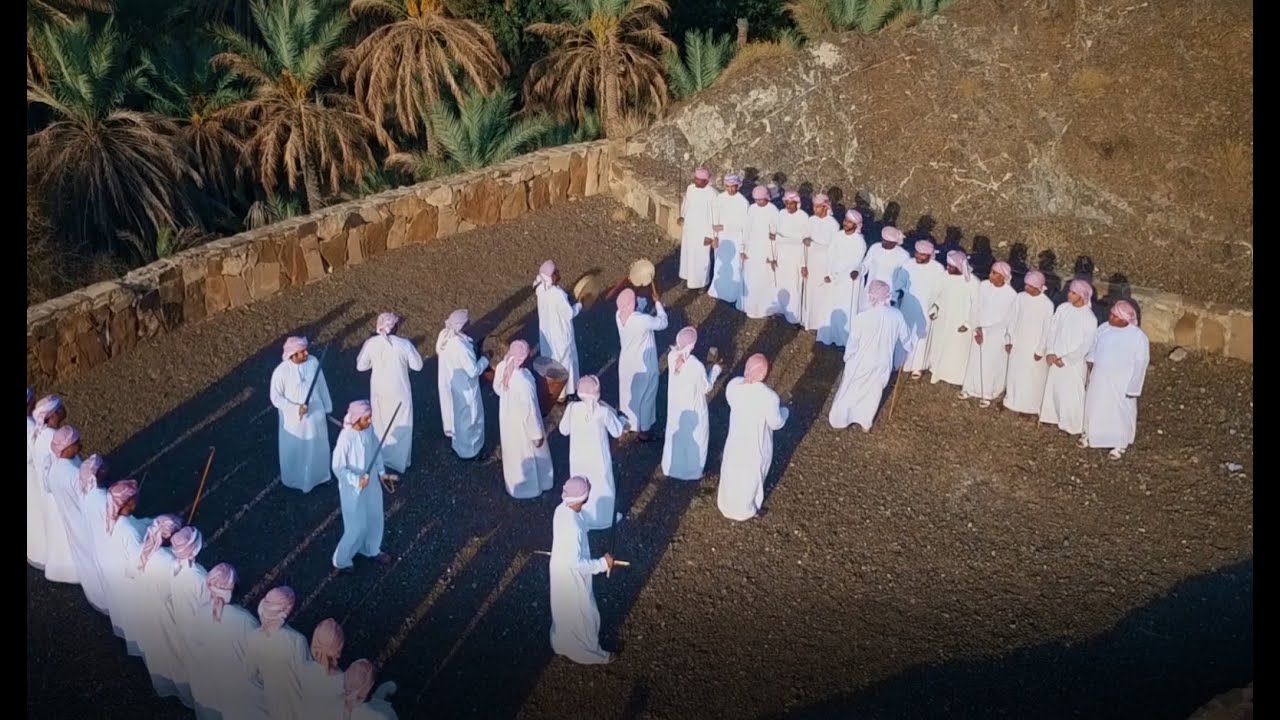 العيالة - مركز عمان للموسيقى التقليدية