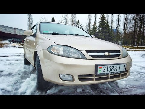 Chevrolet LACETTI - дешевая народная тачка. Если бы ВАЗ оказался иномаркой. Бомж-Обзор #31