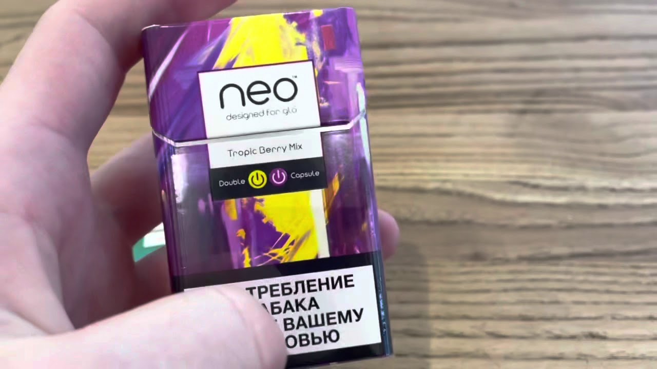 Гло стики где. Стики для Glo Hyper вкусы с 2кнопками. Стики Neo для Glo Hyper вкусы. Стики на гло с 2 кнопками. Нео стики для Glo вкусы ХАЙПЕР.