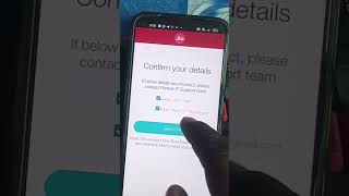 Jio Pos Plus Ka Password Change Kaise Kare