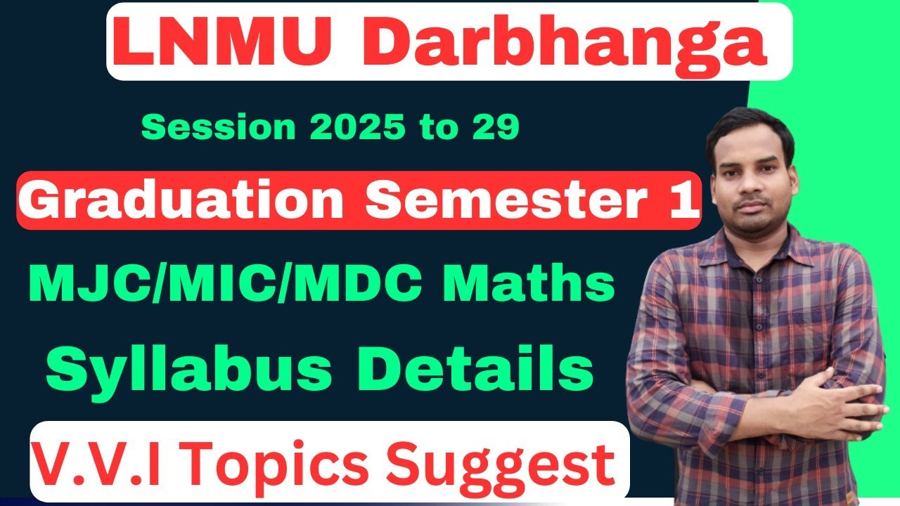 LNMU Darbhanga Graduation 1st Semester Maths Syllabus | Purnea University B.Sc Semester 1 Maths