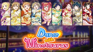 Dance with Minotaurus (Ruby Center/Distribution Ver) -  Aqours [KAN/ROM/ENG COLOR-CODED LYRICS]