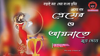 Video Download