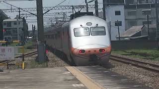 【E1000型自強號最後紀錄】E1000型自強號 南部運轉大合集 #台鐵 #自強號 #e1000型 #退役 #美術館 #橋頭 #潮州