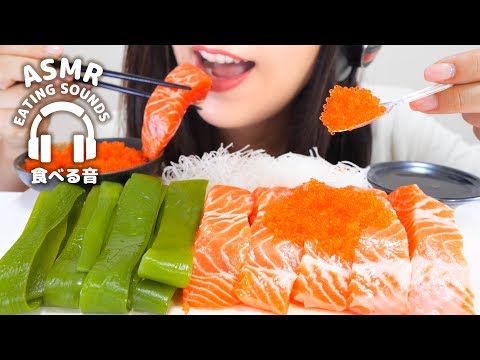 【咀嚼音】サーモン とびこ 茎わかめ【ASMR】salmon Tobiko Stem wakame(Eating sounds)