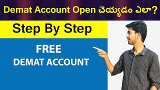 E05 - How To Open Free Demat Account Step By Step Explained