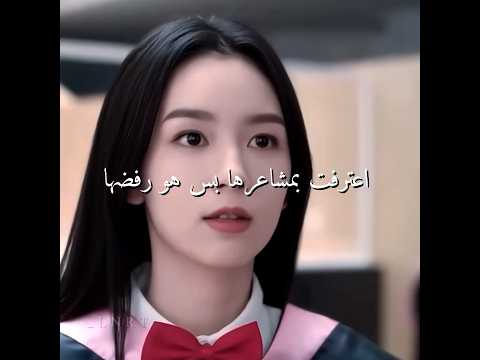 رفضها وبعدها صار يحبها الجميع يحبني Explore Kdrama