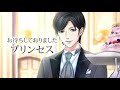 斉藤和義 - 歌うたいのバラッド (Uta utai no ballad/ A Singer's Ballad) Kazuyoshi Saito