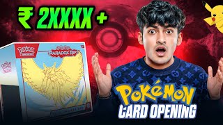 I OPENED the MOST EXPENSIVE POKEMON Cards | Scarlet and Violet Paradox Rift ETB 😱