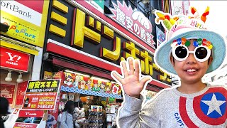 Tokyo’s Crazy Super Store | Birthday Shopping Adventure