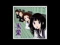 Hyōka OST 氷菓|未完成ストライド [OP.2] 01  未完成ストライド