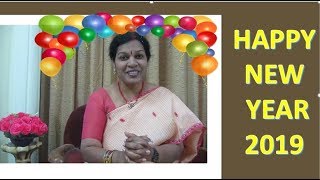 "Wish You Happy & Prosperous New Year - 2019" screenshot 5