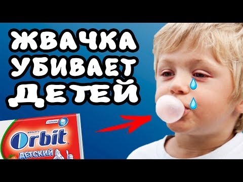 ЗАШКВАР НА ТВ - ЖВАЧКА УБИВАЕТ!