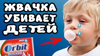ЗАШКВАР НА ТВ - ЖВАЧКА УБИВАЕТ!...