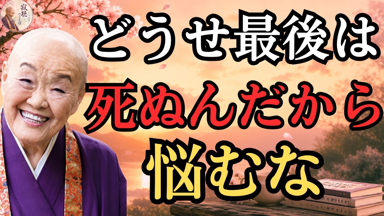 147】ブルース・リー自身が語った「私の武道哲学」 - YouTube